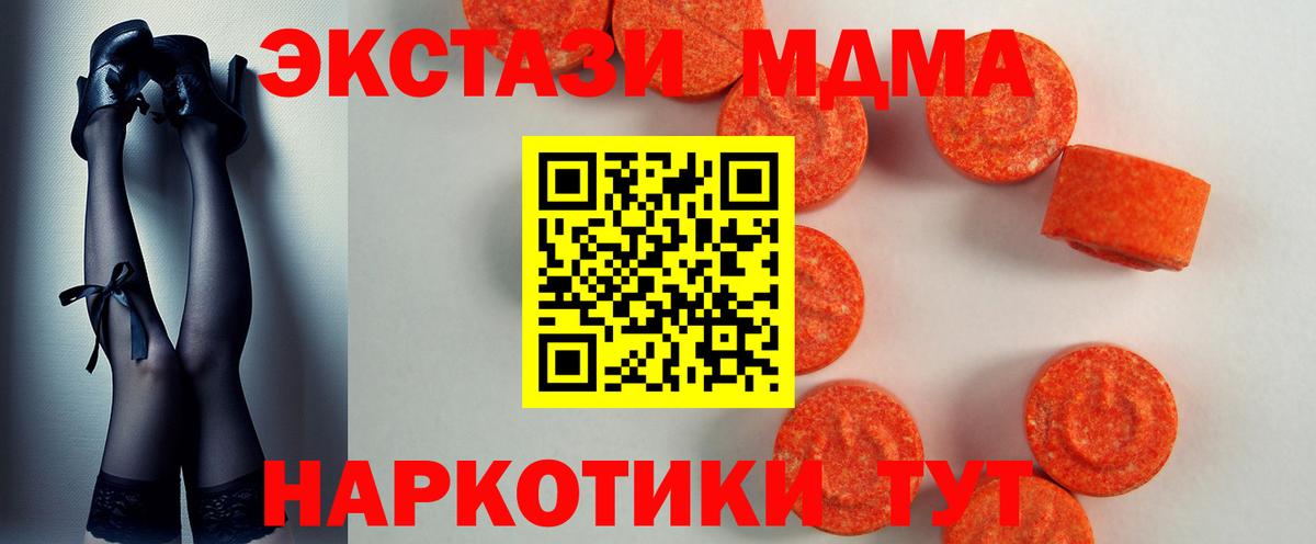 Экстази louis Vuitton Рассказово