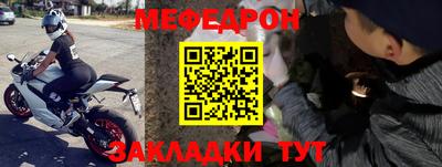 марки nbome Пугачёв