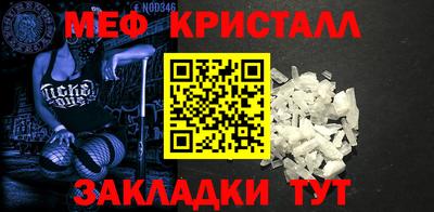 герыч Пушкино