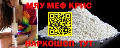 герыч Пушкино