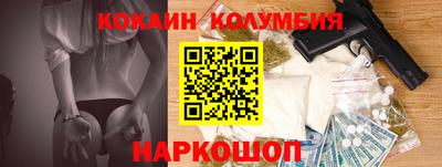 герыч Пушкино