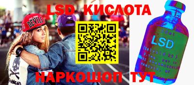герыч Пушкино