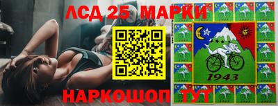 марки nbome Пугачёв