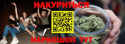 COCAINE Пыть-Ях