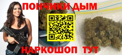 COCAINE Пыть-Ях