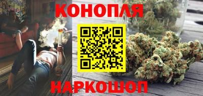 марки nbome Пугачёв