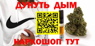 марки nbome Пугачёв