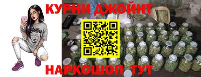 COCAINE Пыть-Ях