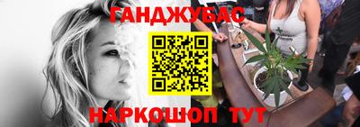 марки nbome Пугачёв