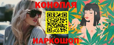 герыч Пушкино