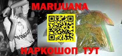 COCAINE Пыть-Ях