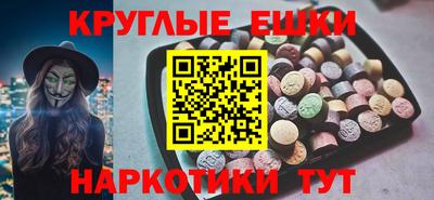 герыч Пушкино