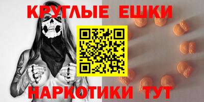 герыч Пушкино