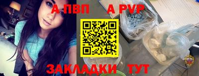 COCAINE Пыть-Ях