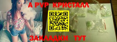COCAINE Пыть-Ях