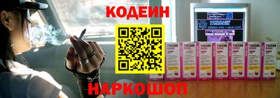 марки nbome Пугачёв