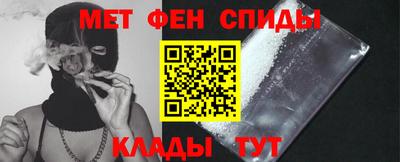 марки nbome Пугачёв