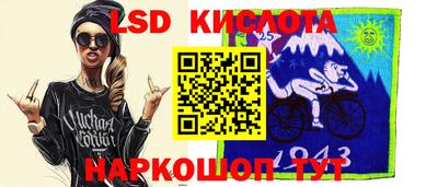 марки nbome Пугачёв