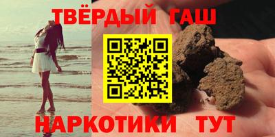 марки nbome Пугачёв