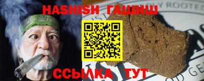 COCAINE Пыть-Ях