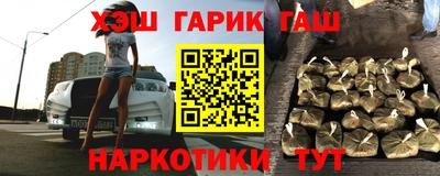 марки nbome Пугачёв