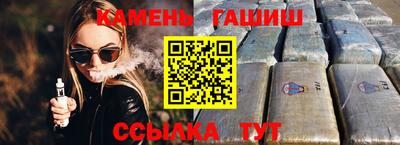 COCAINE Пыть-Ях