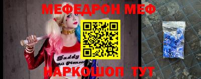 герыч Пушкино