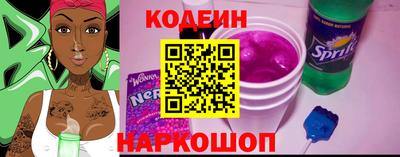 герыч Пушкино