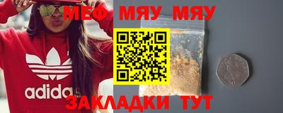 марки nbome Пугачёв