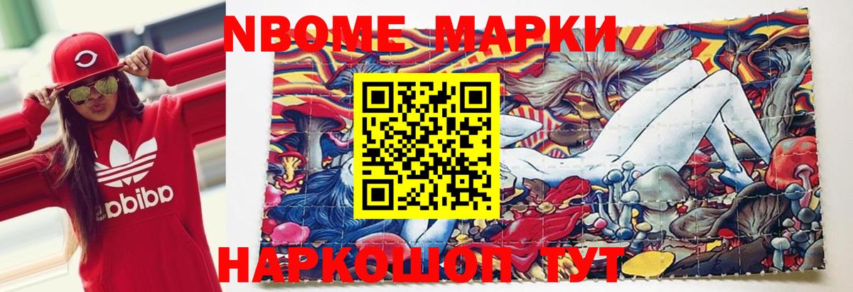 Рассказово  ЛСД экстази ecstasy  LSD-25 экстази  Вход с VPN 