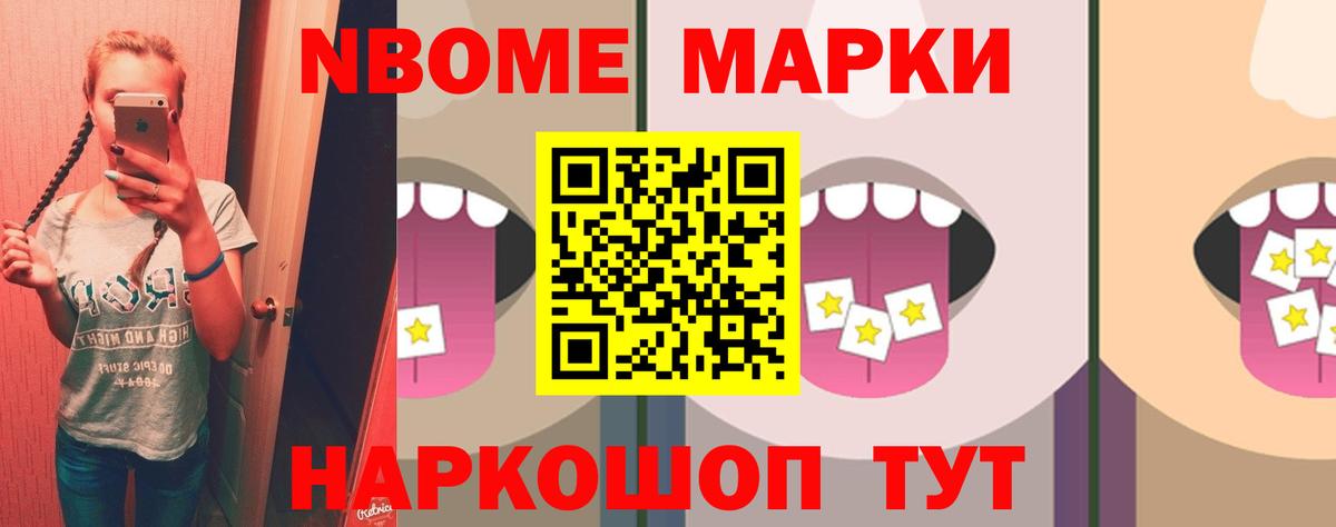 LSD-25 экстази ecstasy Рассказово